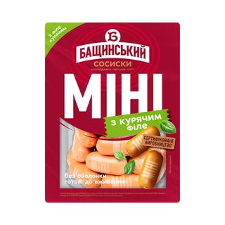 Сосиски 350 г Бащинський МІНІ з курячим філе ш/о газ/упак