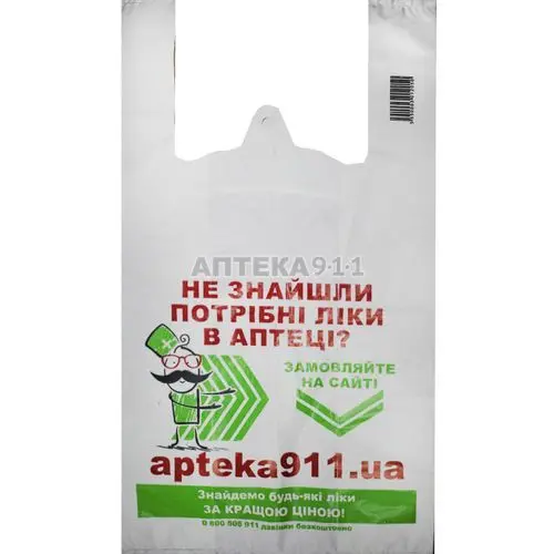 Інше.