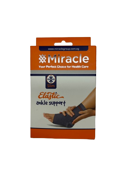 Օրթոպեդիկ հարմարանքներ