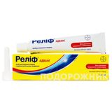 Реліф Адванс Мазь Ректал. 200 Мг/г Туба 28,4 Г