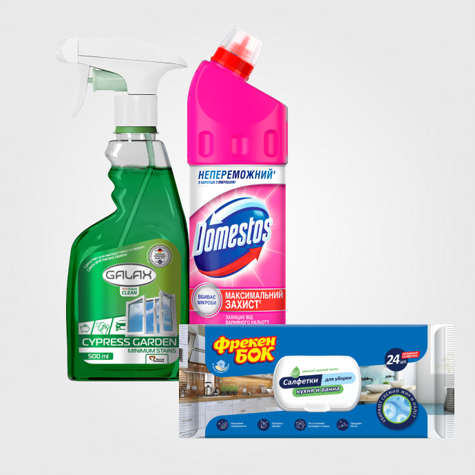 Засоби для прибирання та чищення