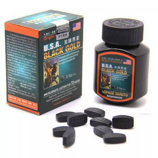 Чорне золото 1 таб. (Чорне золото)