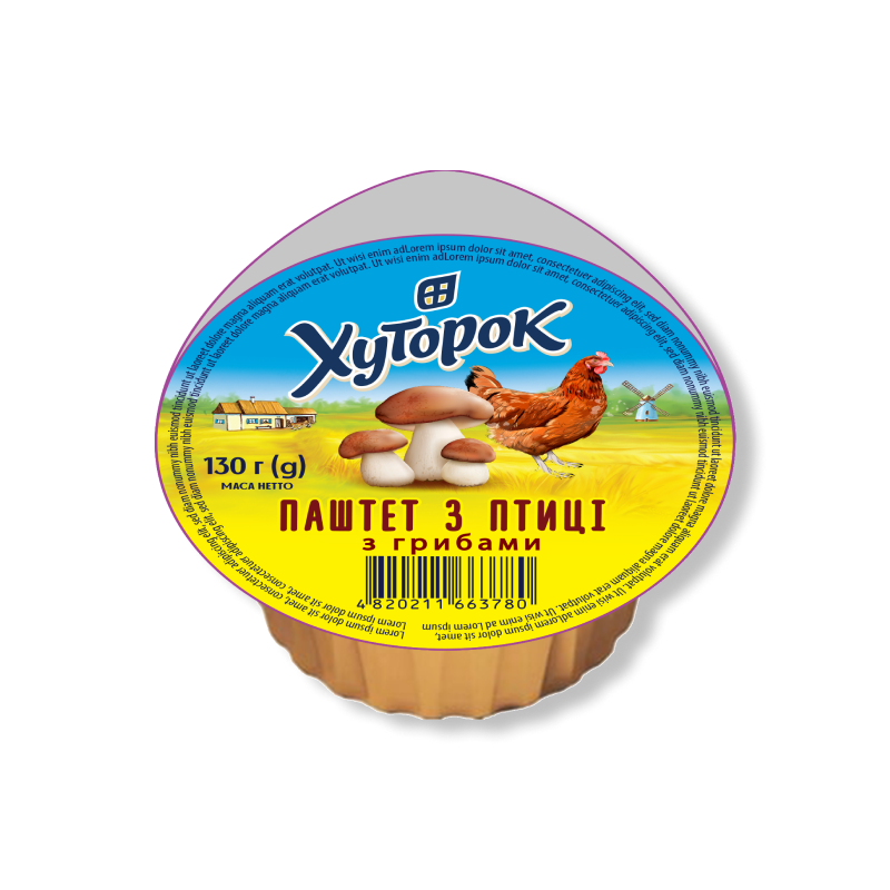 М'ясна консервація