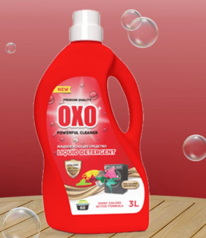 სარეცხი საშუალებები