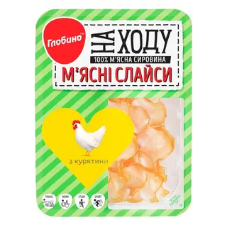 Мясні слайси Глобино 50г з курятини