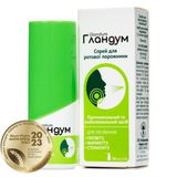 Гландум Спрей Д/ротов. Порожн. 1,5 Мг/мл Фл. 30 Мл, Тм Baum Pharm №1