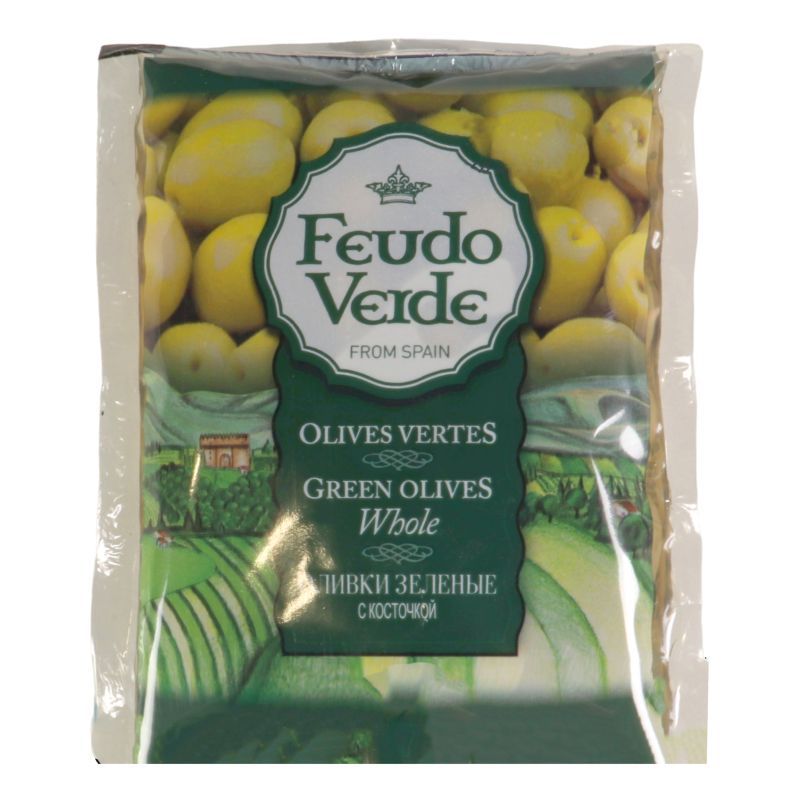 Оливки та маслини.