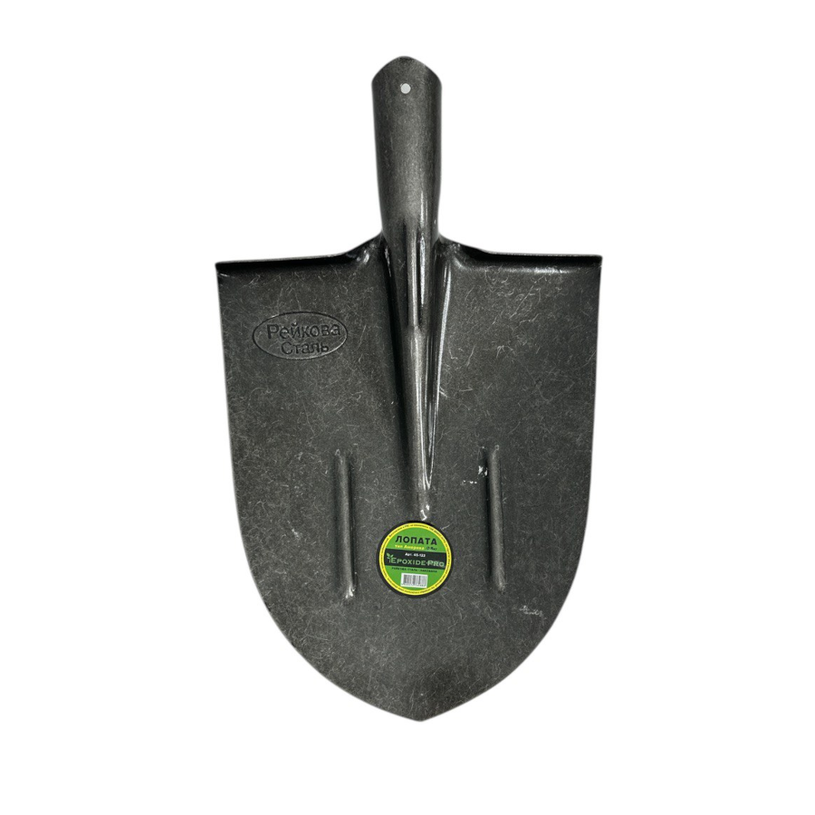 Інструменти садові