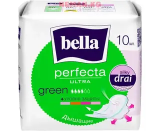 Прокладки Bella Perfecta Green, 10 шт