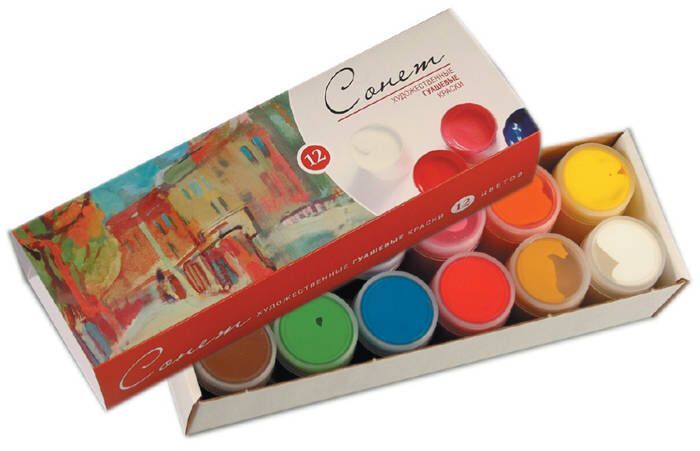 Краски художественные