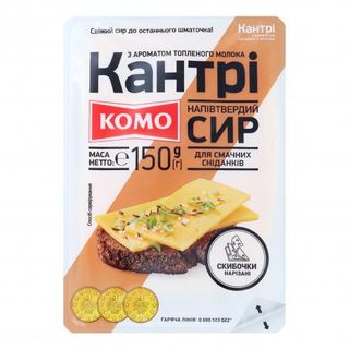Сир Комо Кантрі 50% 150 г різан.