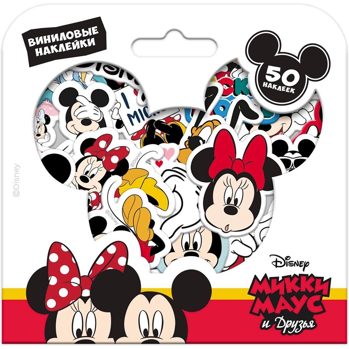 Наклейки декоративные