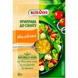 Приправа Kotanyi до салату Італійська 13 г