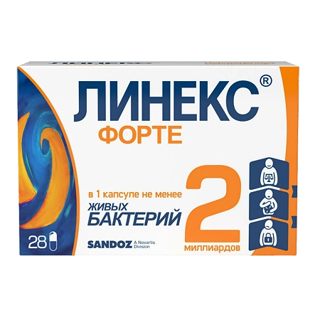 Аптечка Sandoz!