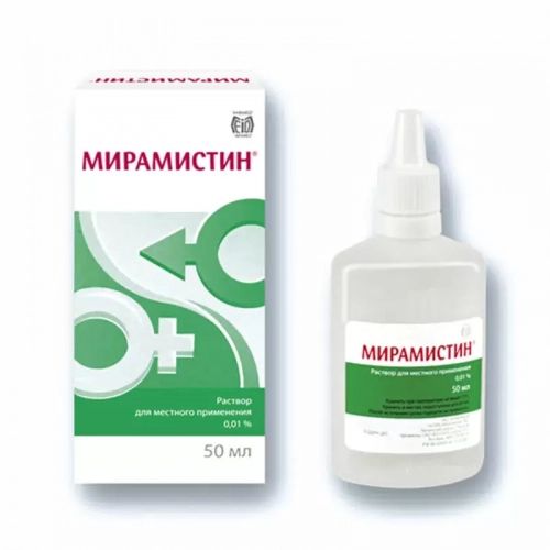 Лекарства от ран и ожогов.