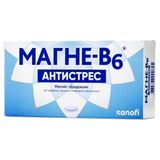 Магне-в6 Антистрес Табл. В/о №60