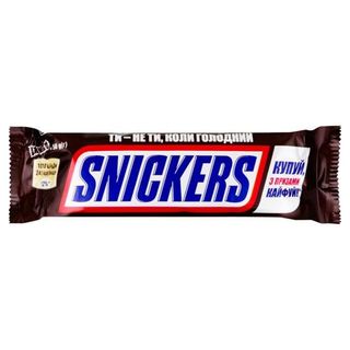 Батончик шок. Snickers 50 г