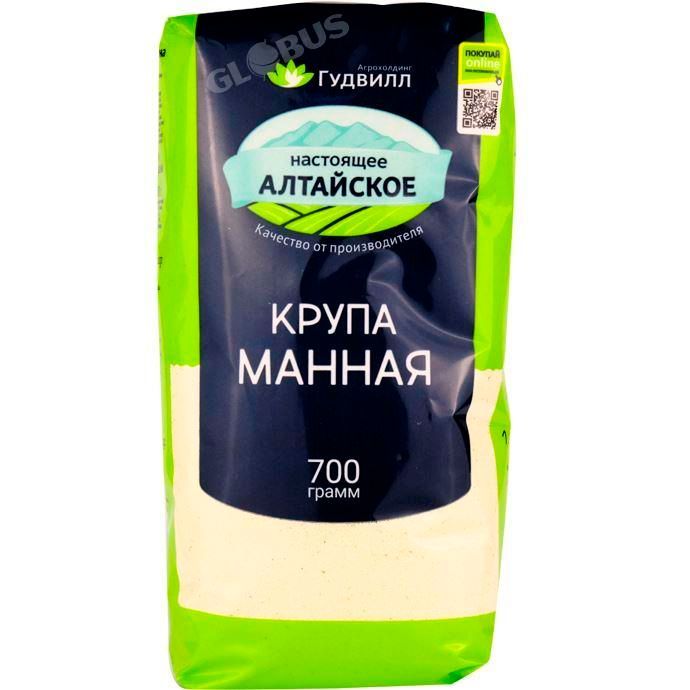 Крупы, хлопья