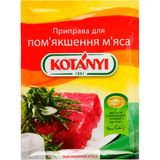 Приправа Kotanyi для пом'якшення м'яса 25 г