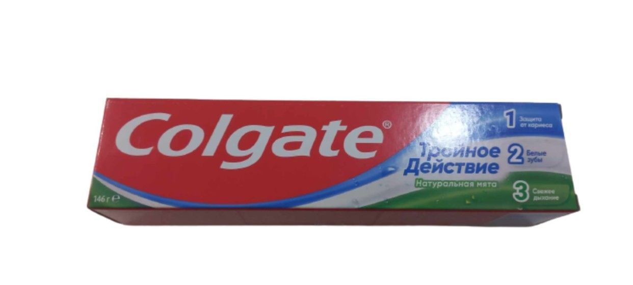 პირის ღრუს მოვლა.