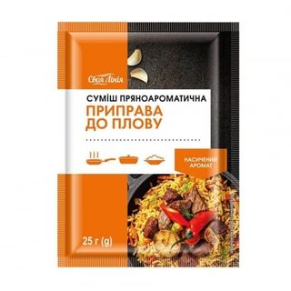 Приправа 25г Своя Лінія до плову суміш пряноароматична