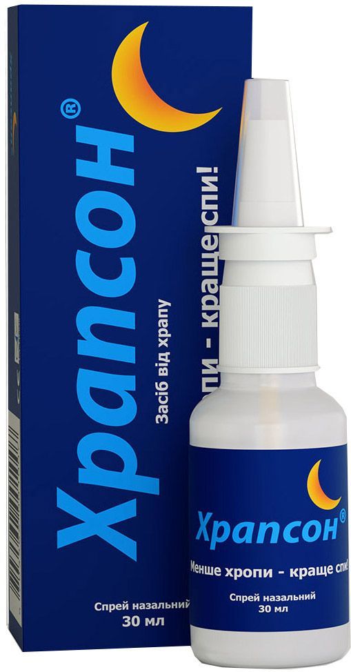 Від шкідливих звичок