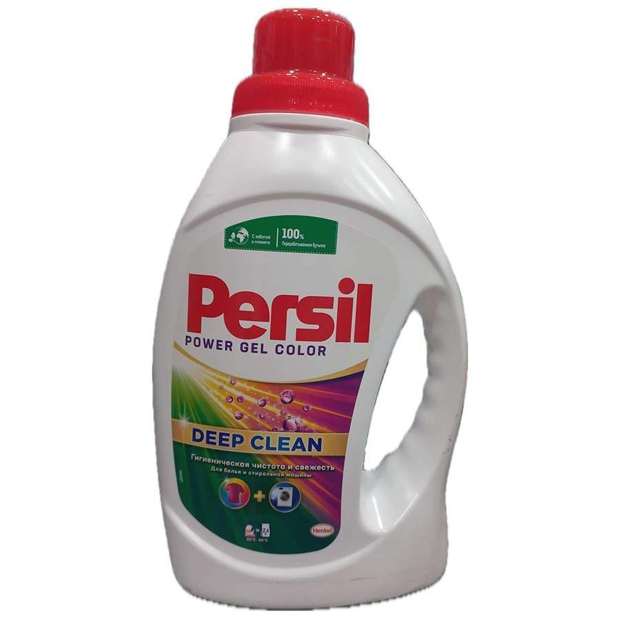 სარეცხი საშუალებები