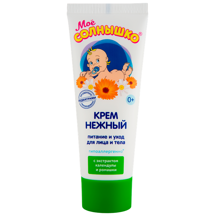 Уход за кожей ребенка