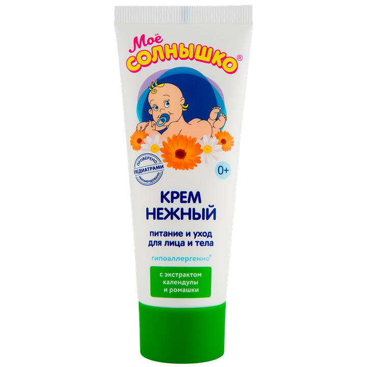 Уход за кожей ребенка