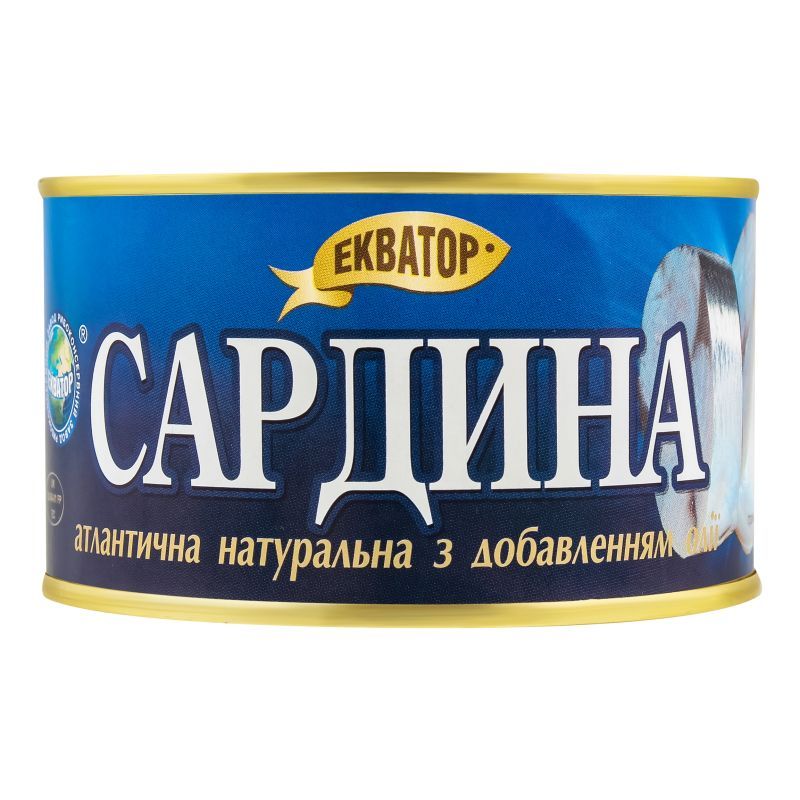 Рибна консервація