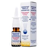 Гриппостад Рино 0,1% Назальний Спрей Спрей Назал., Р-н 0.1 % Фл. 10 Мл №1