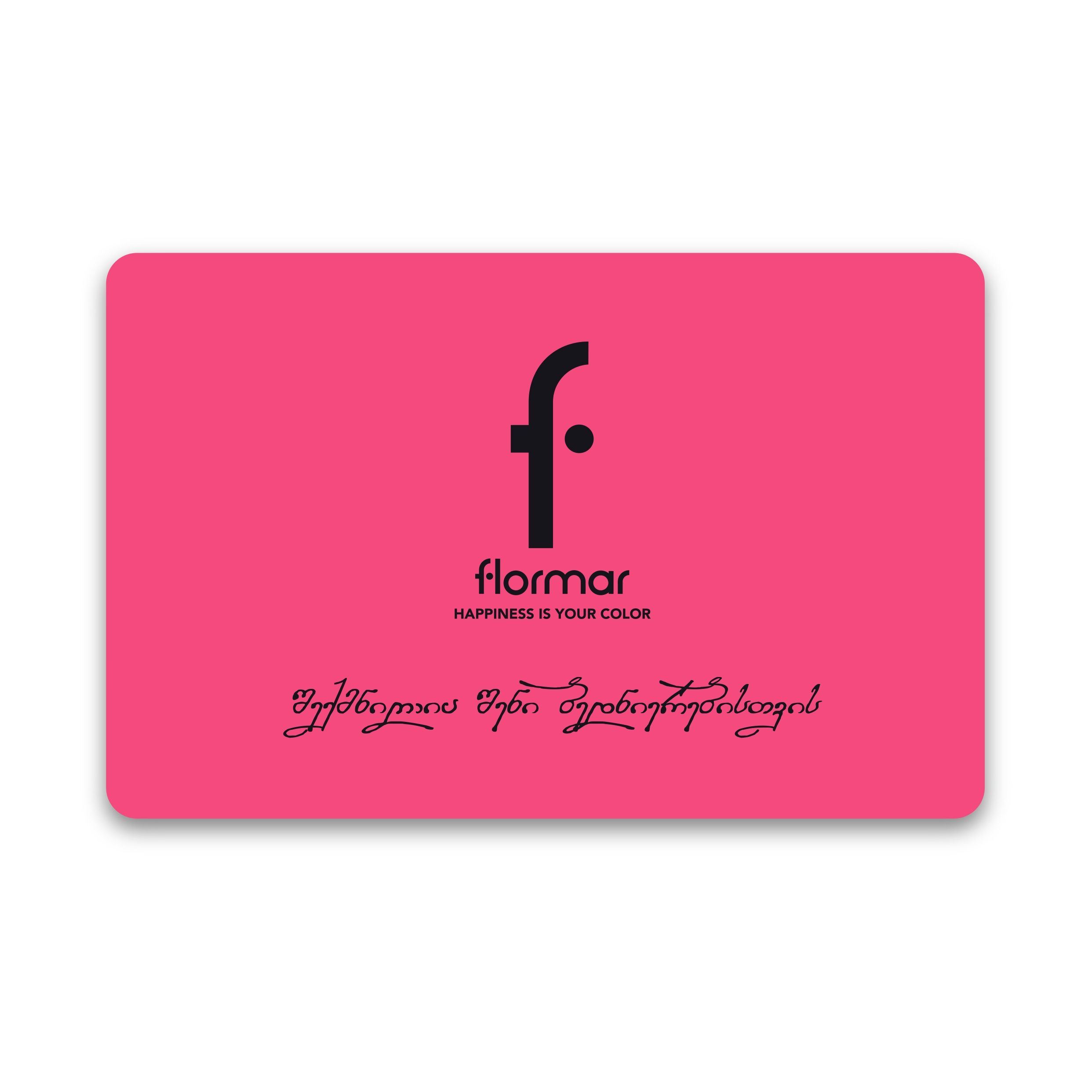 Gift Card.