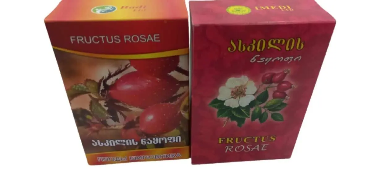 სხვადასხვა