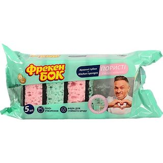 Губка кухонна ФБ 5 шт. стильні кольори