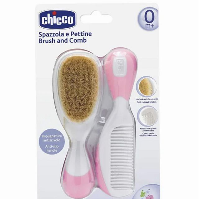 Մանկական պարագաներ