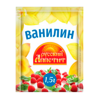 Ванилин 1,5г Русский Аппетит