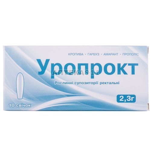 Протипедикульозні засоби