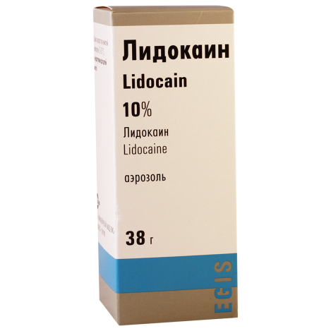 ტკივილ-გამაყუჩებელი