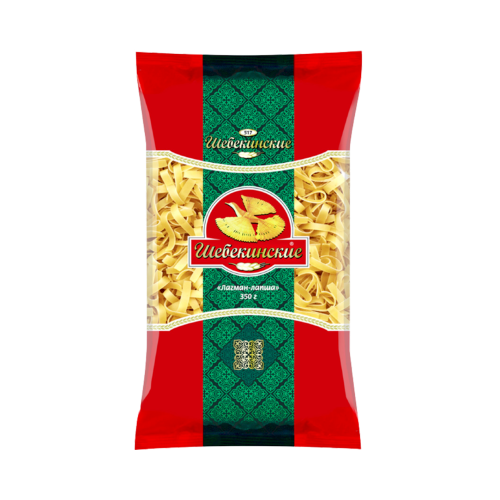 Specials: Նպարեղեն