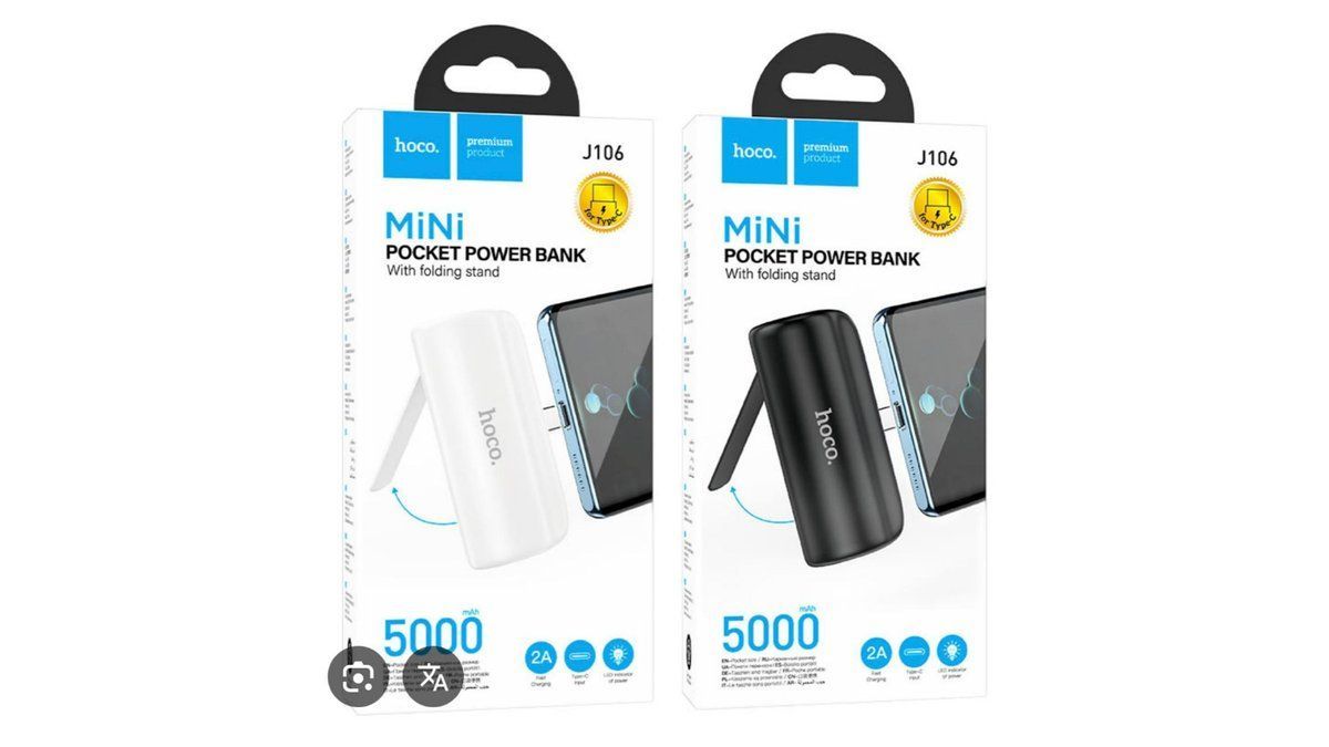 სმარტფონის აქსესუარები