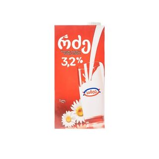 რძე 3.2%/სანტე/ 1ლ
