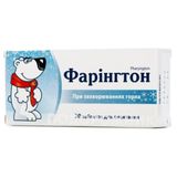 Фарінгтон Табл. Д/смокт. №20