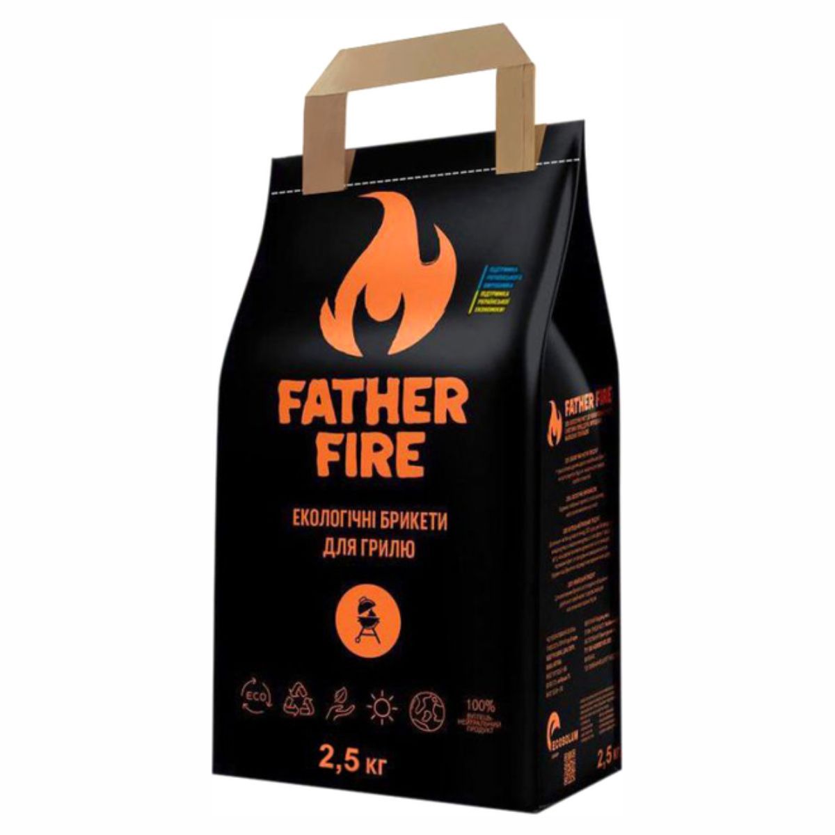 Відпочинок та хоббі