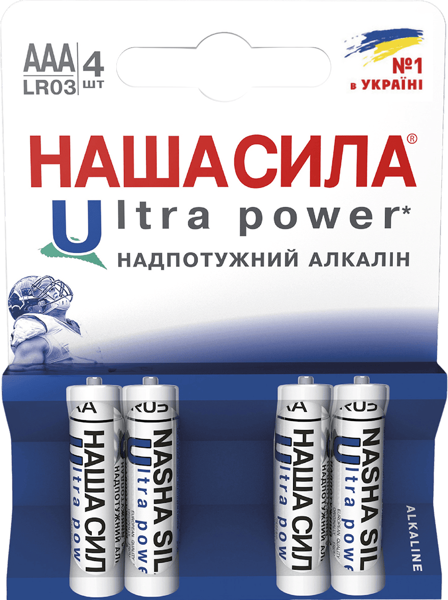 Аксесуари для техніки