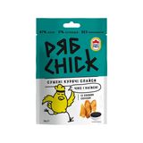 Філе кур сушене ТМ РябChick із соєвим соусом 30г