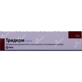 Տրիդերմ նրբաքսուք 15գ