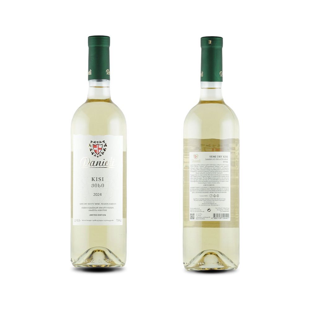 თეთრი ნახევრად მშრალი ღვინო‎ ‎