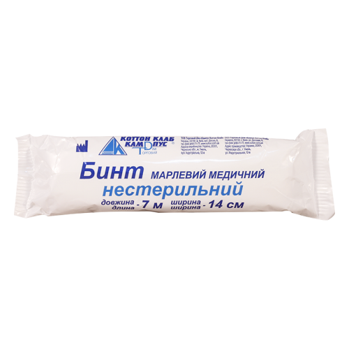 ბინტი და პლასტირი