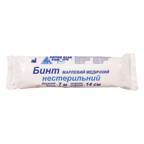 ბინტი და პლასტირი