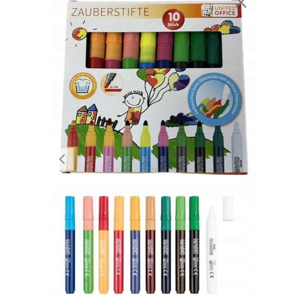 საგანმანათლებლო